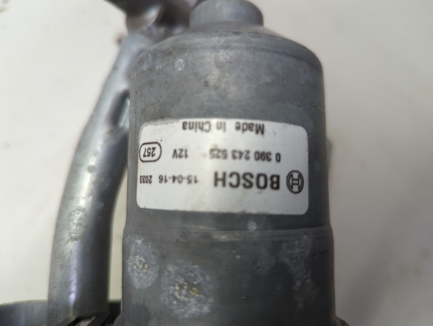 Трапеция стеклоочистителей