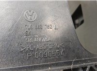 7L6863762L Подлокотник Volkswagen Touareg 2006-2010 20923421 #5