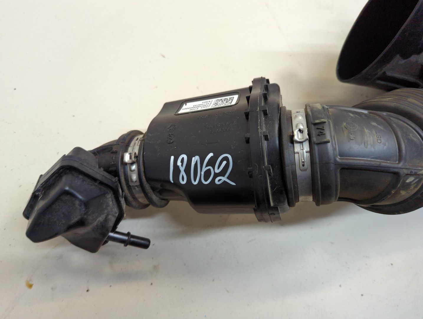 Корпус воздушного фильтра