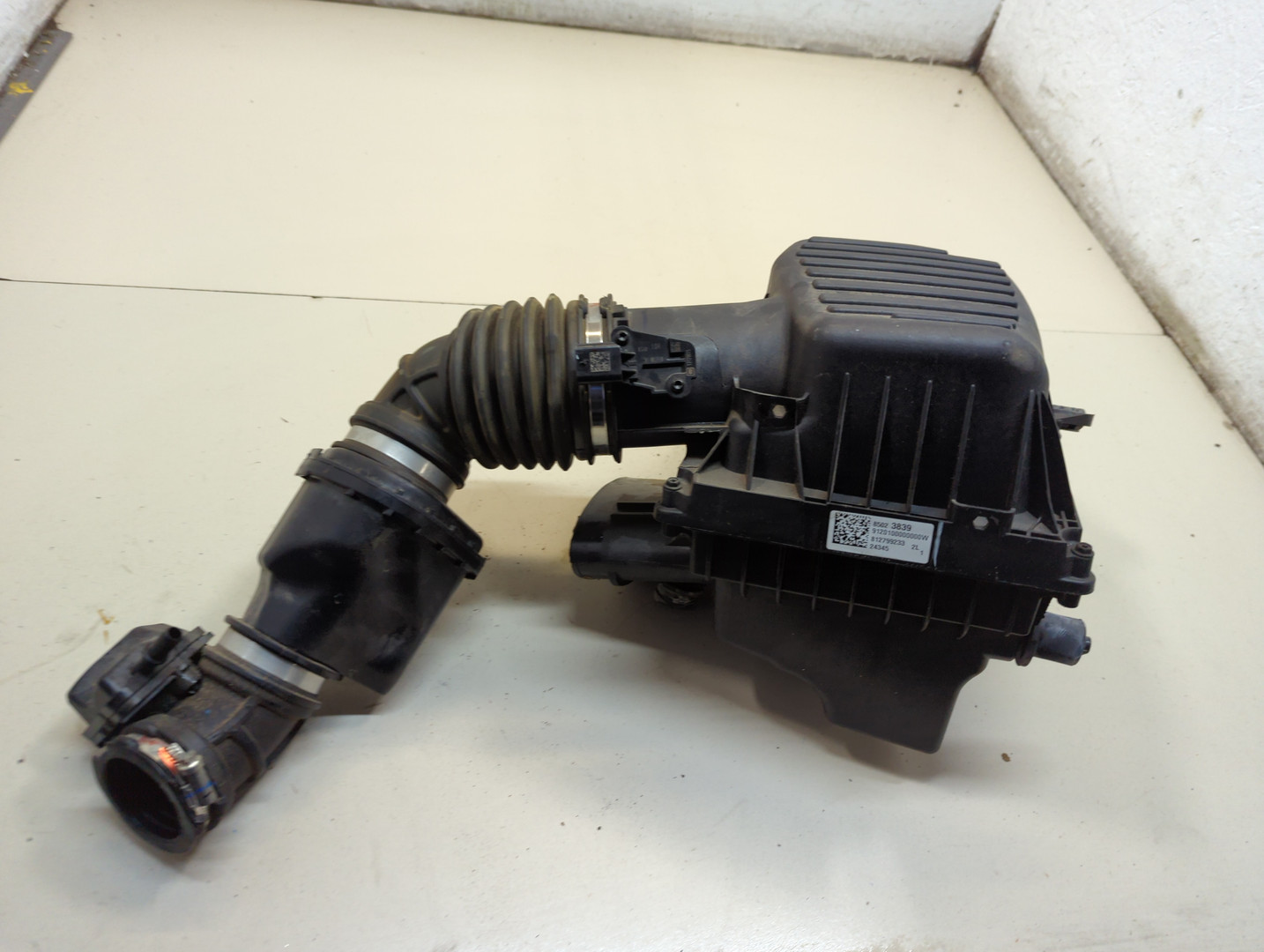 Корпус воздушного фильтра