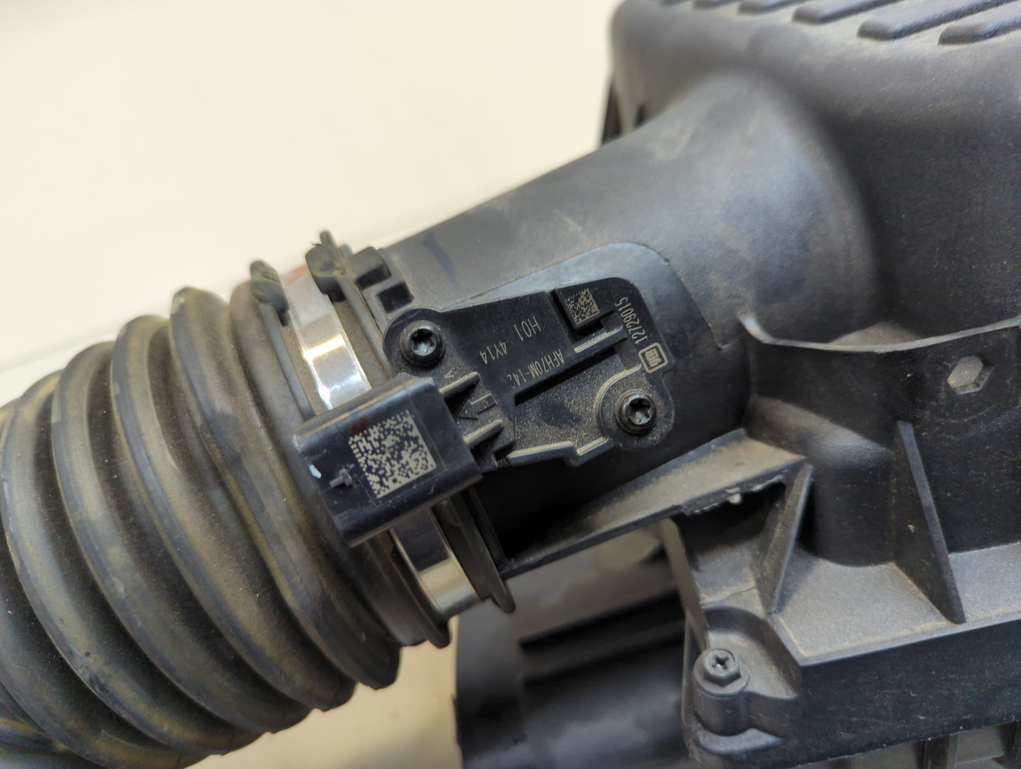 Корпус воздушного фильтра