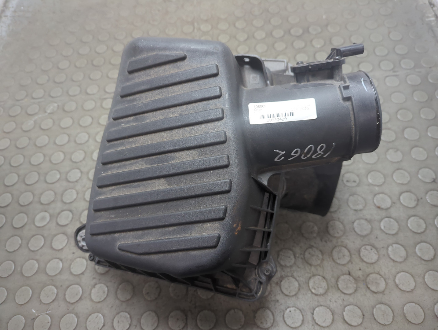 Корпус воздушного фильтра