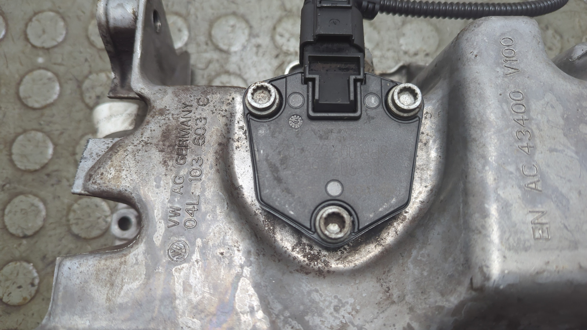 Поддон масляный двигателя (картер)