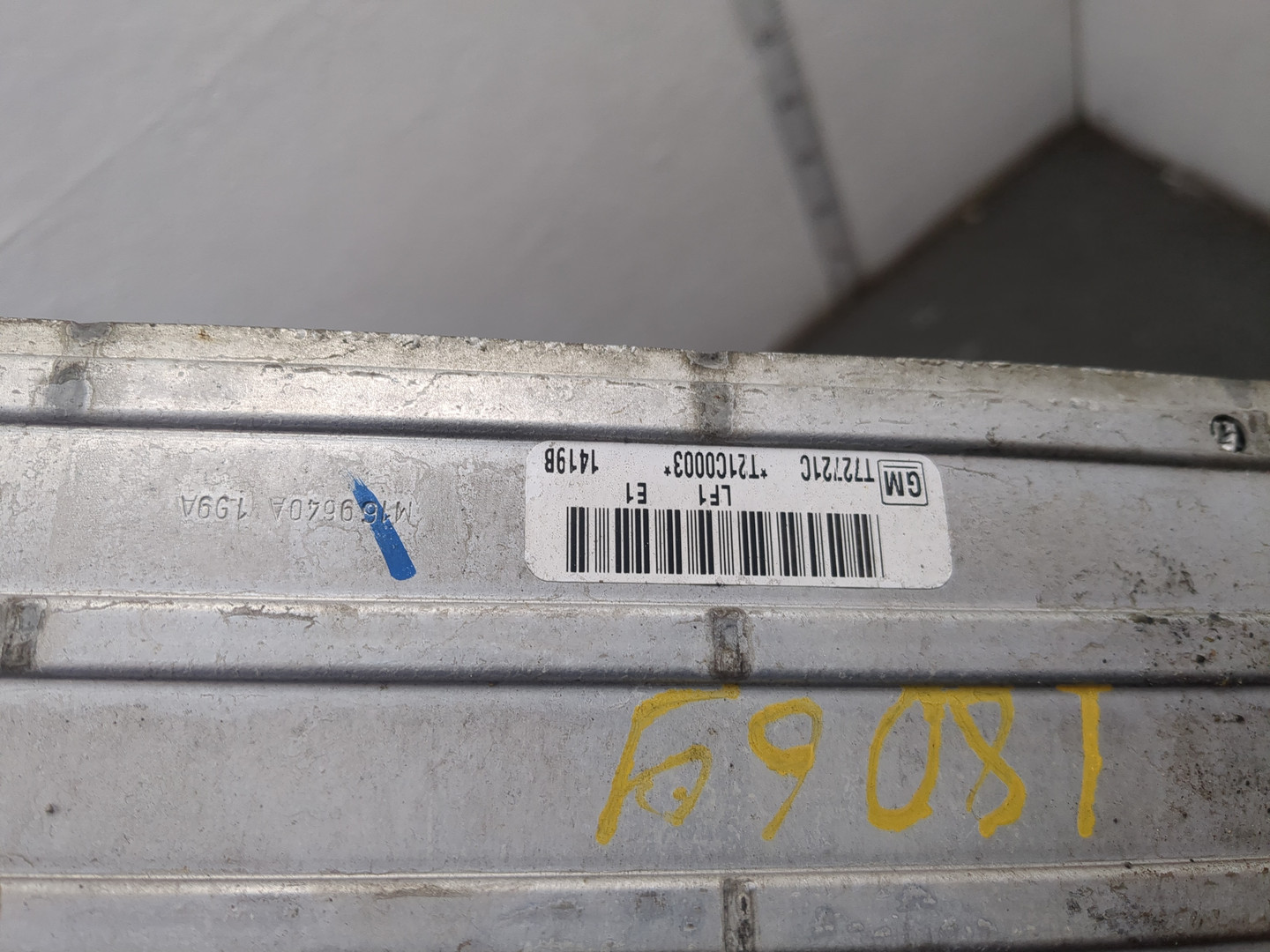 Интеркулер