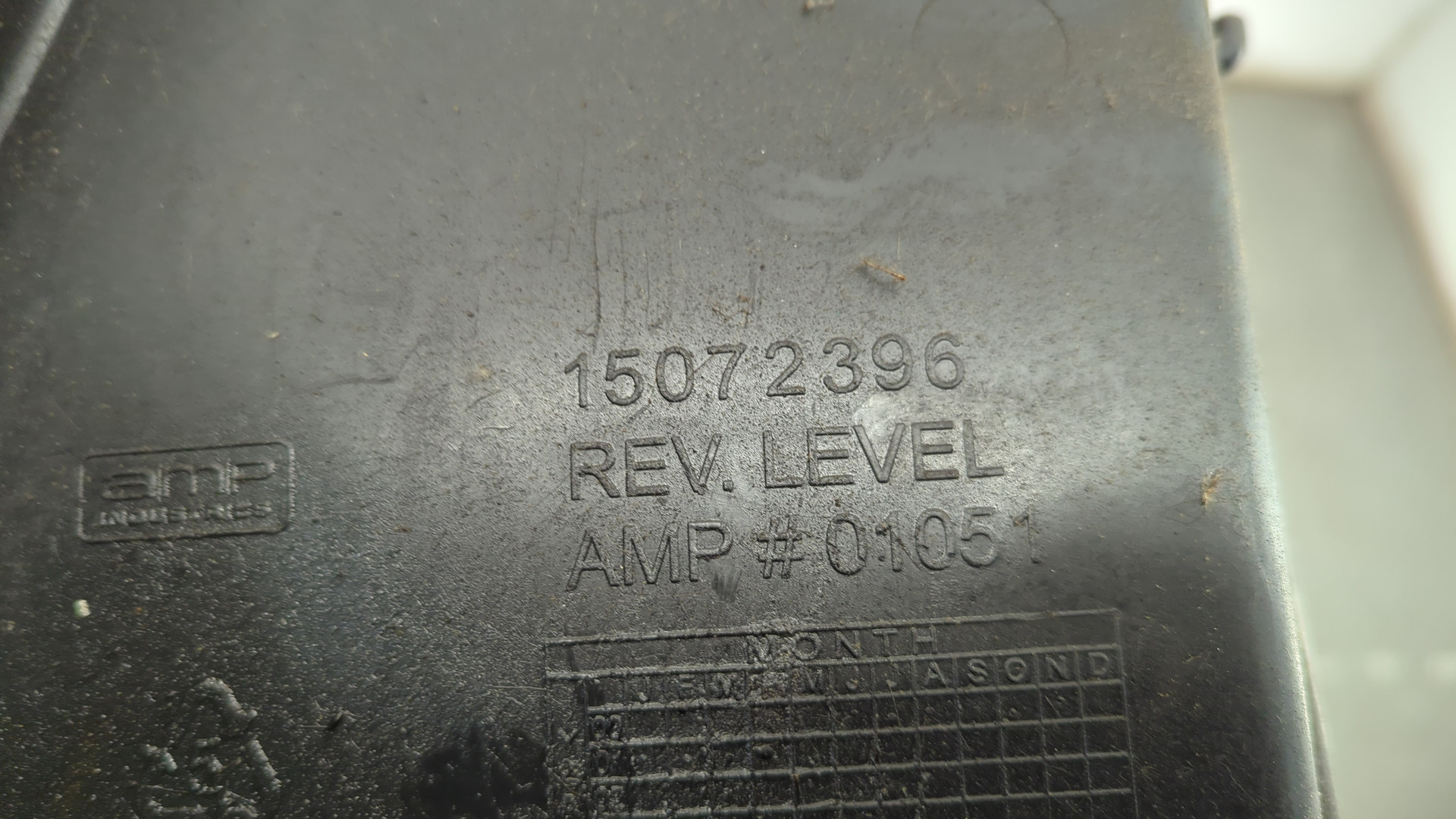 Диффузор вентилятора