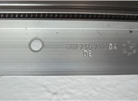 682736712 Люк BMW X1 (F48) 2015-2022 20923765 #3