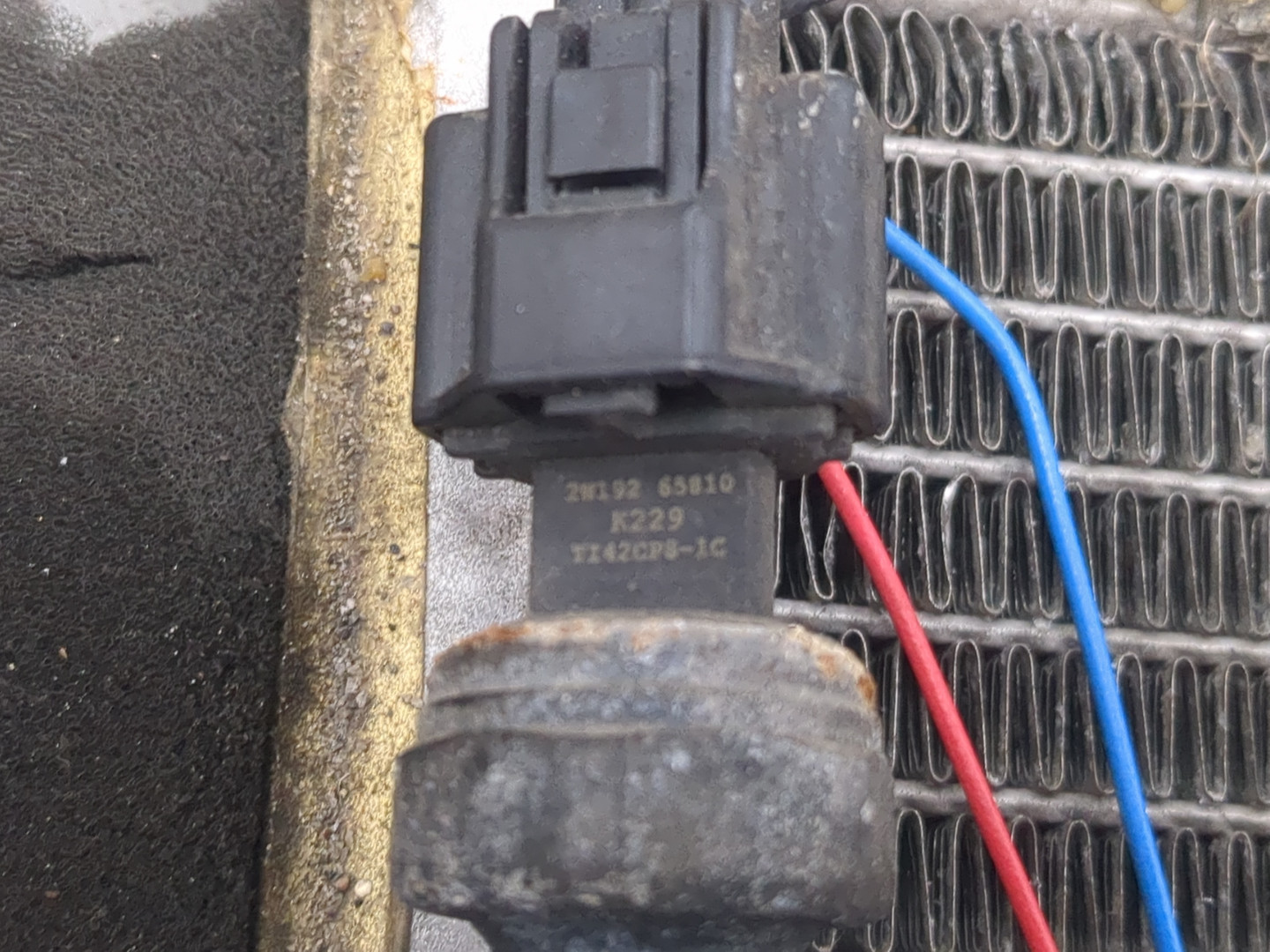 Радиатор кондиционера / конденсер