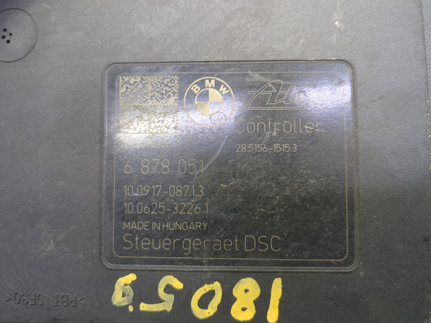 Блок ABS (насос)