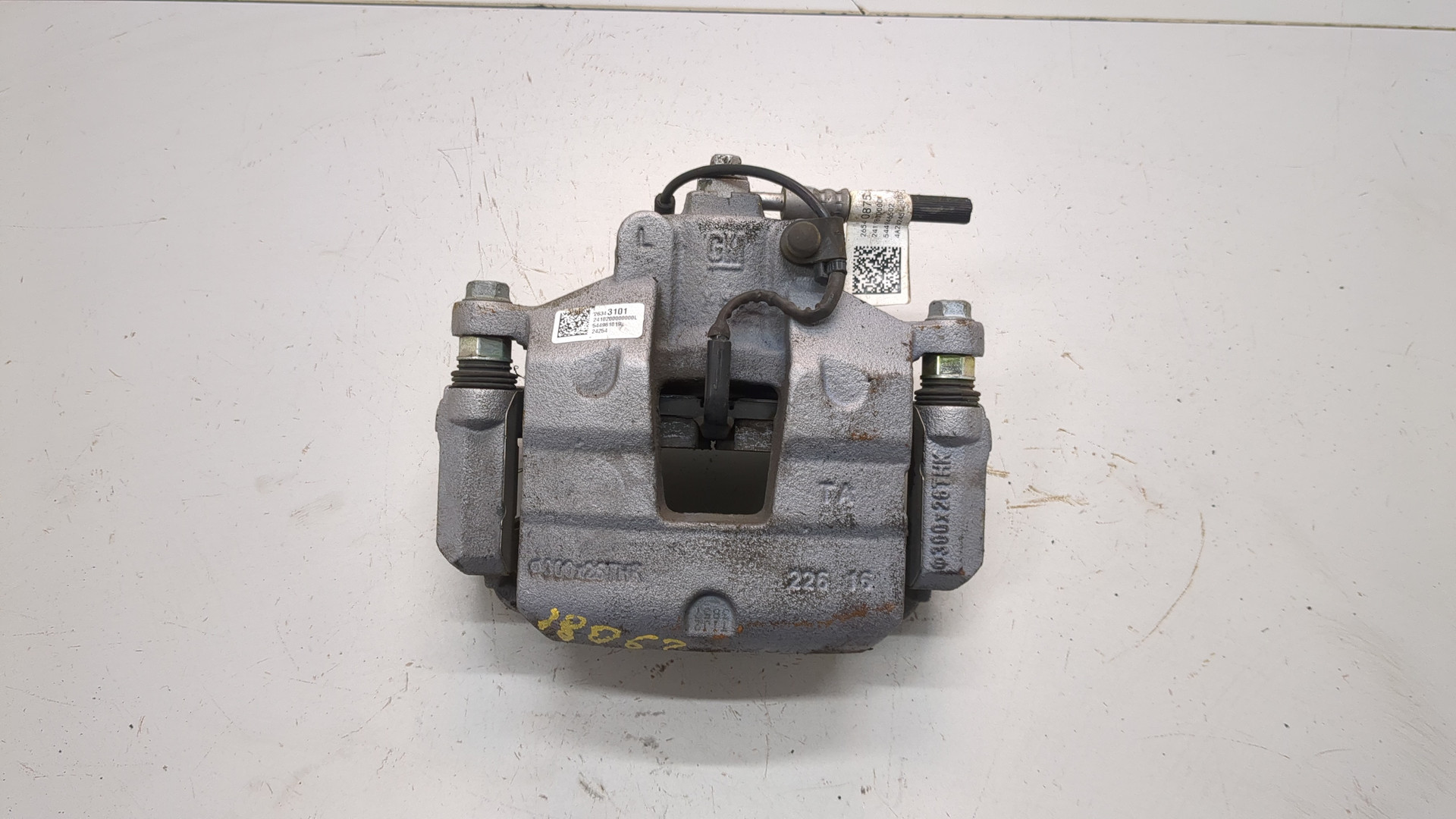 Суппорт передний левый