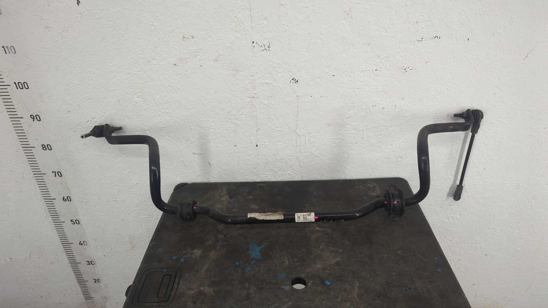 Стабилизатор передний