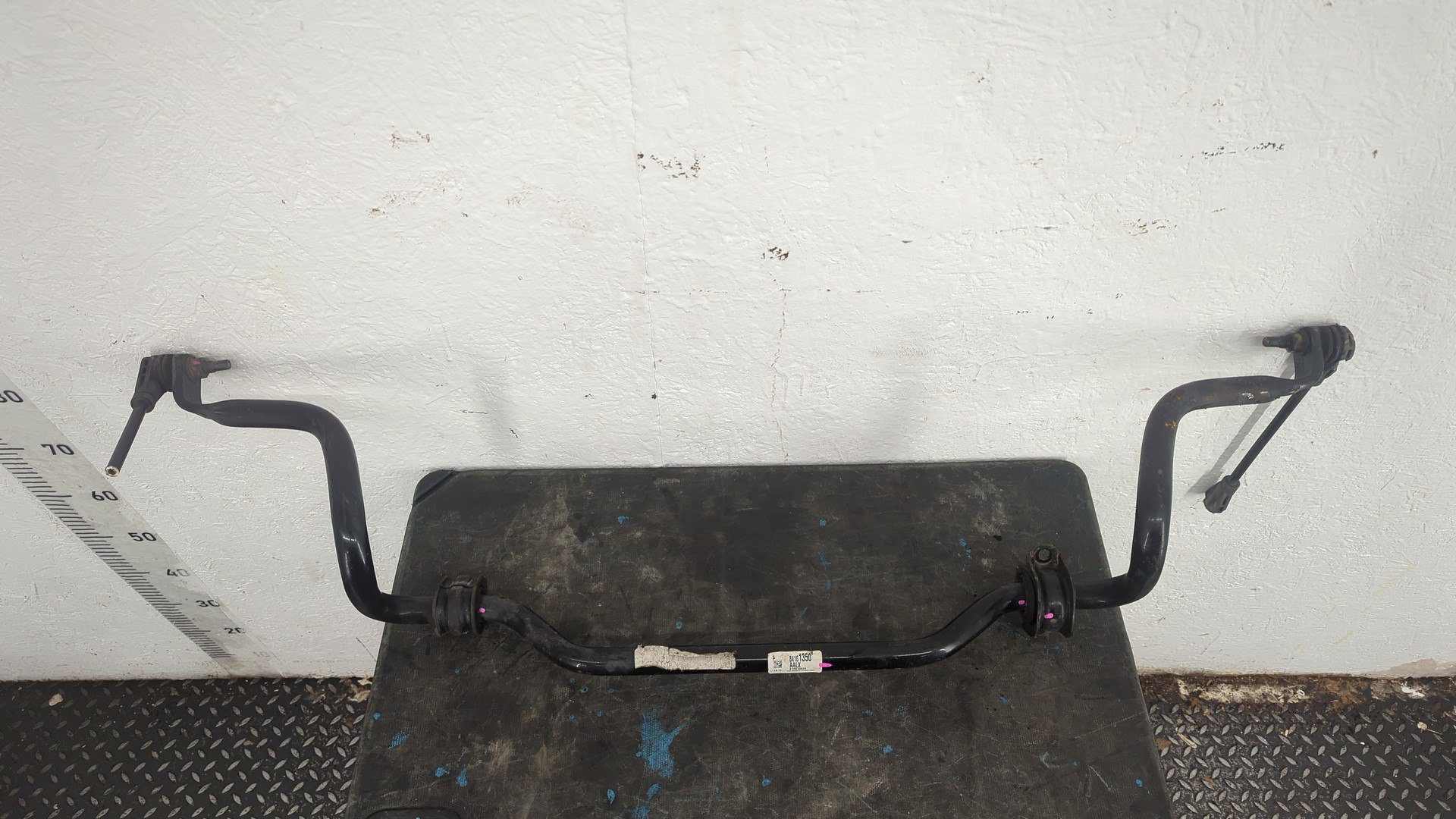 Стабилизатор передний