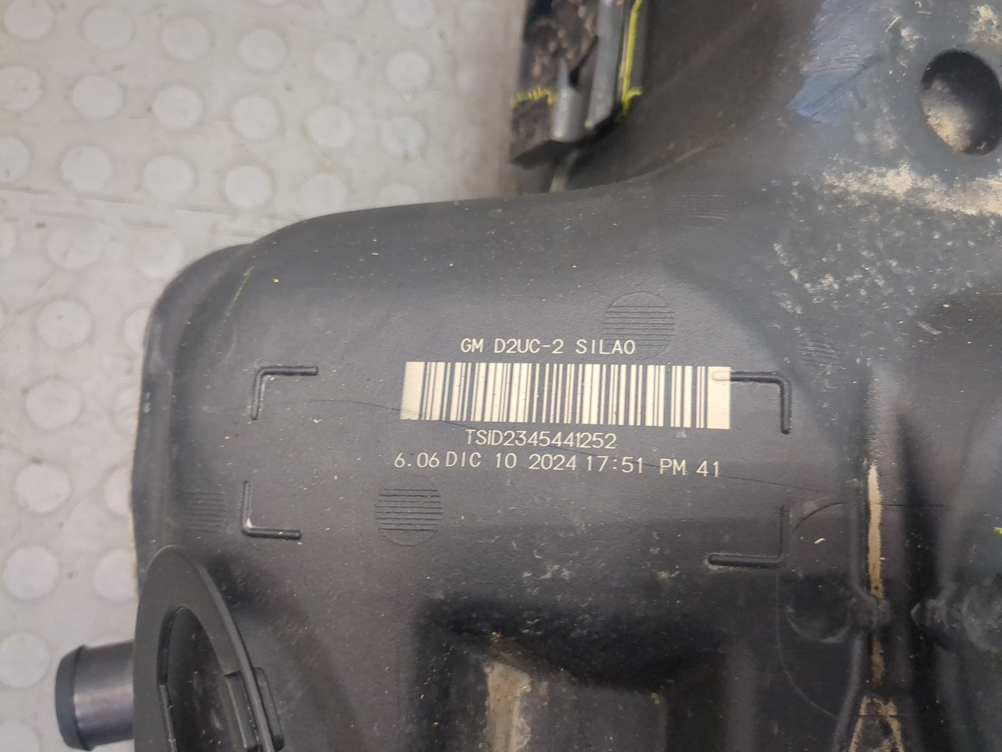 Бак топливный