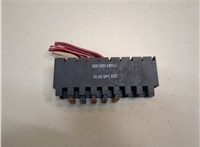 0025450901 Блок предохранителей Mercedes ML W164 2005-2011 20923917 #1