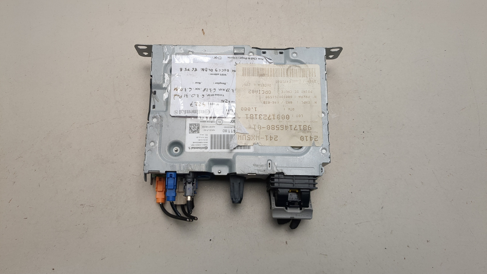 Блок электронный