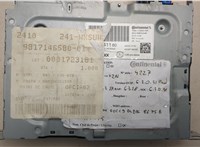 9817146580 Блок управления радиоприемником DS 5 2015-2018 20924096 #4