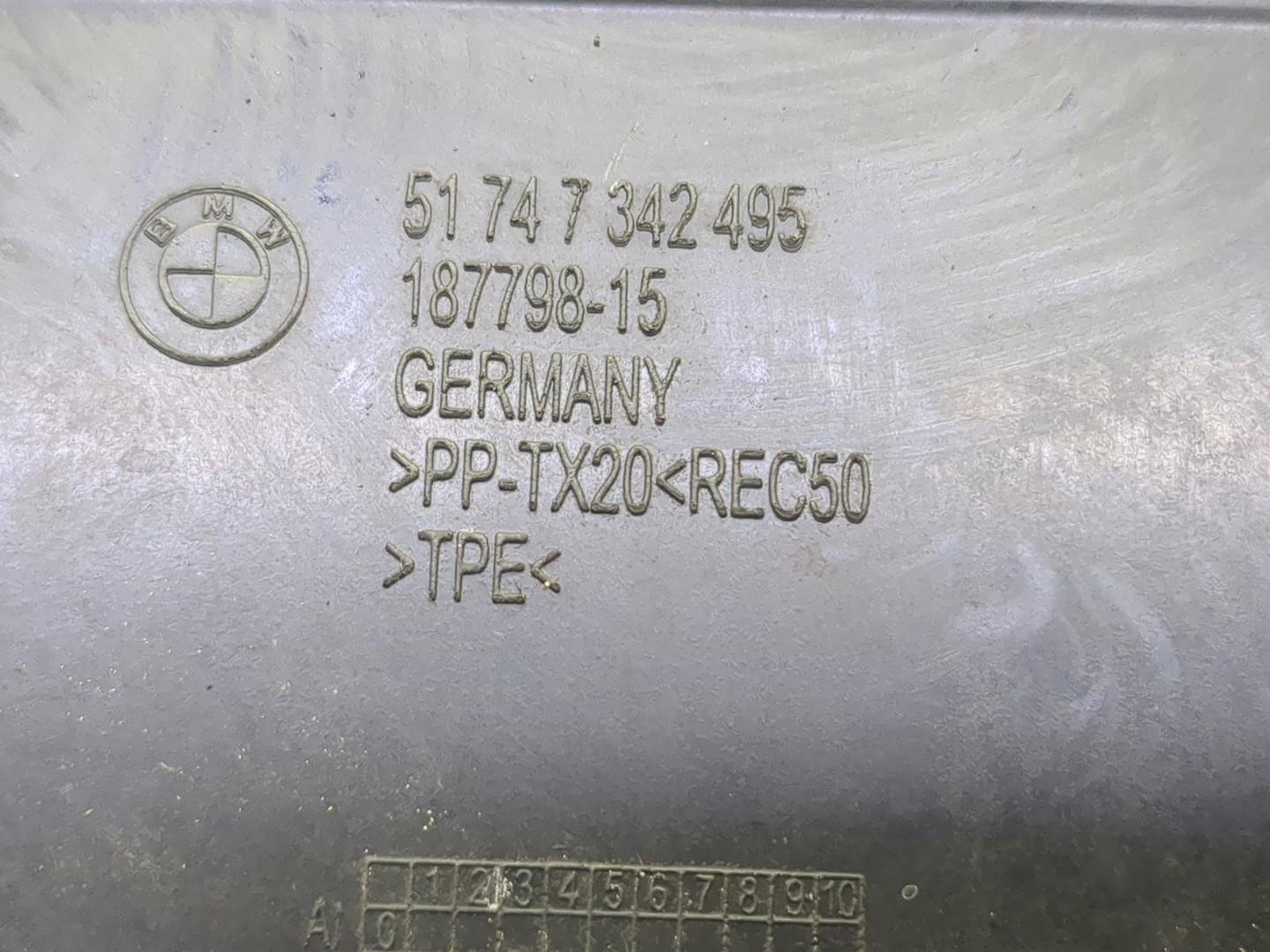 Воздуховод