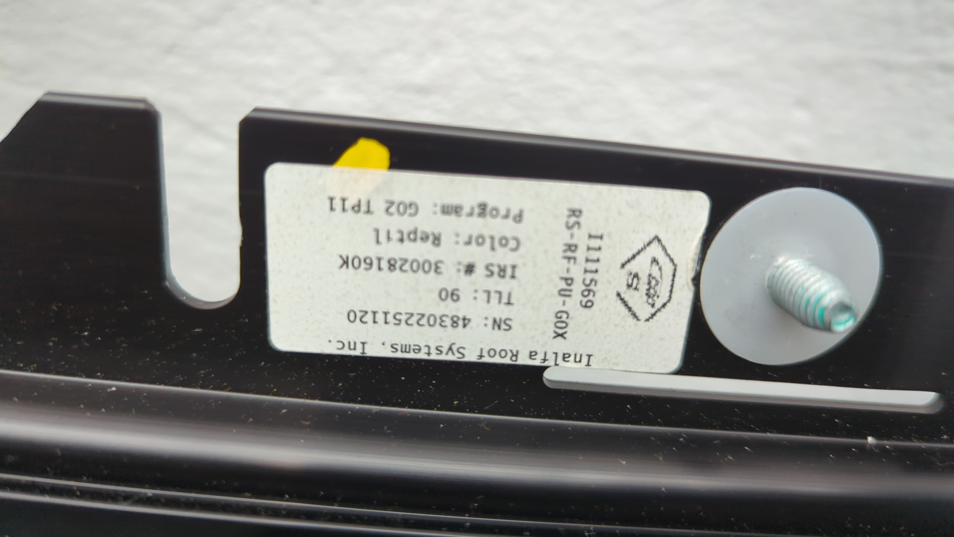 Люк в сборе электрический