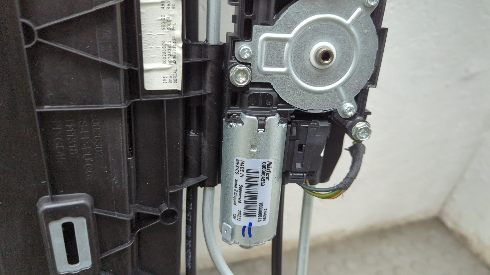 Люк в сборе электрический