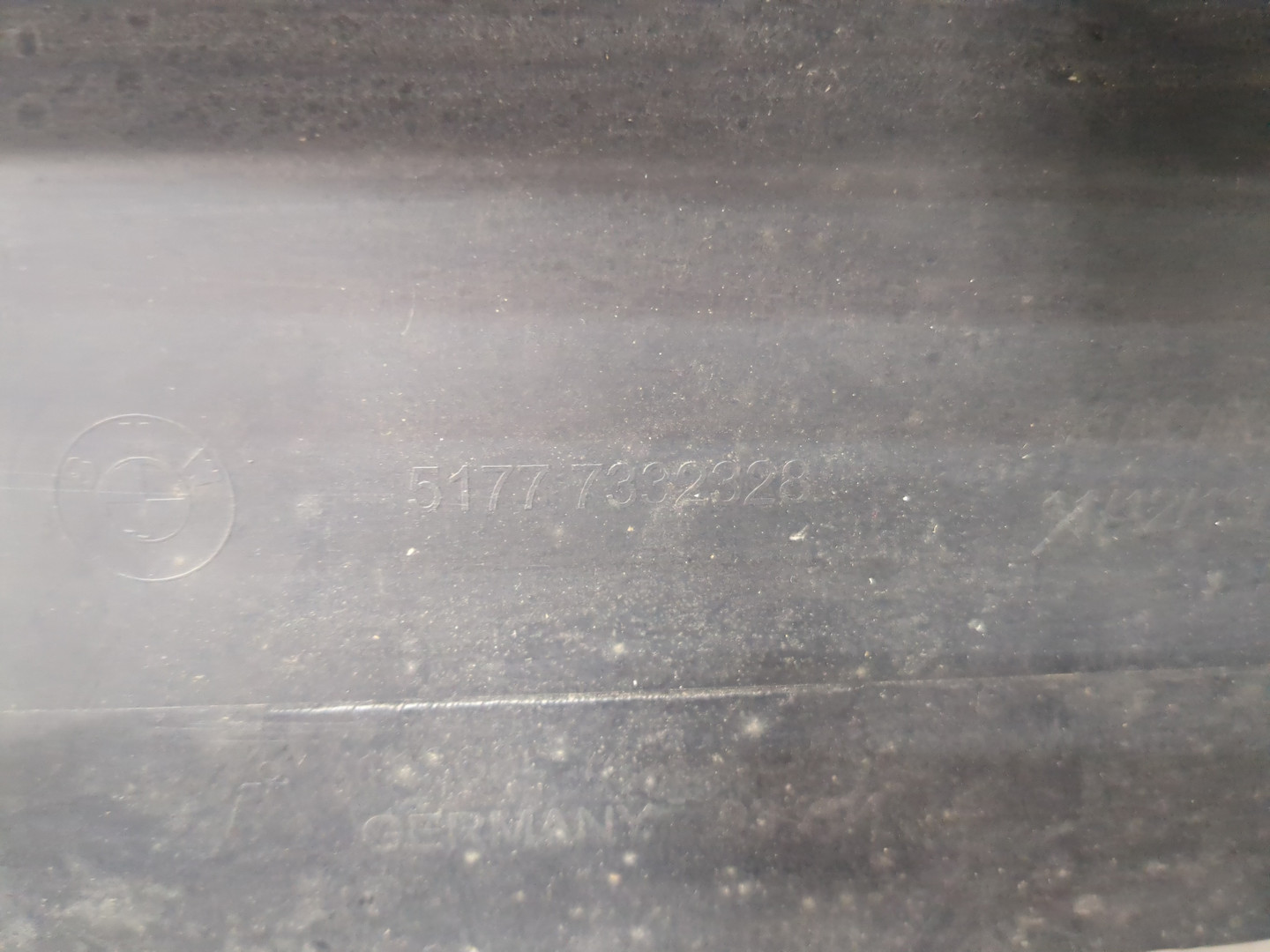 Накладка на порог