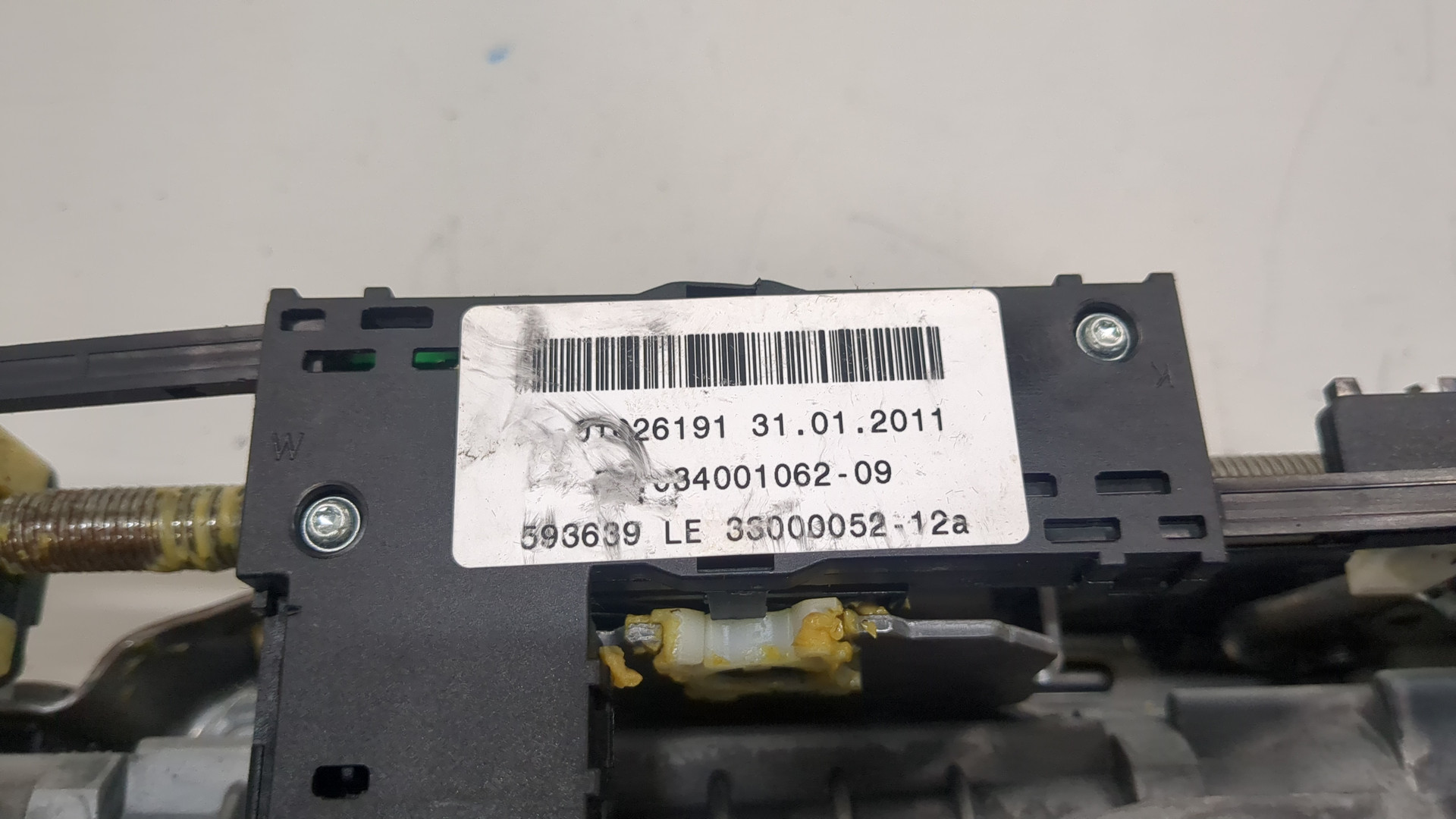 Колонка рулевая