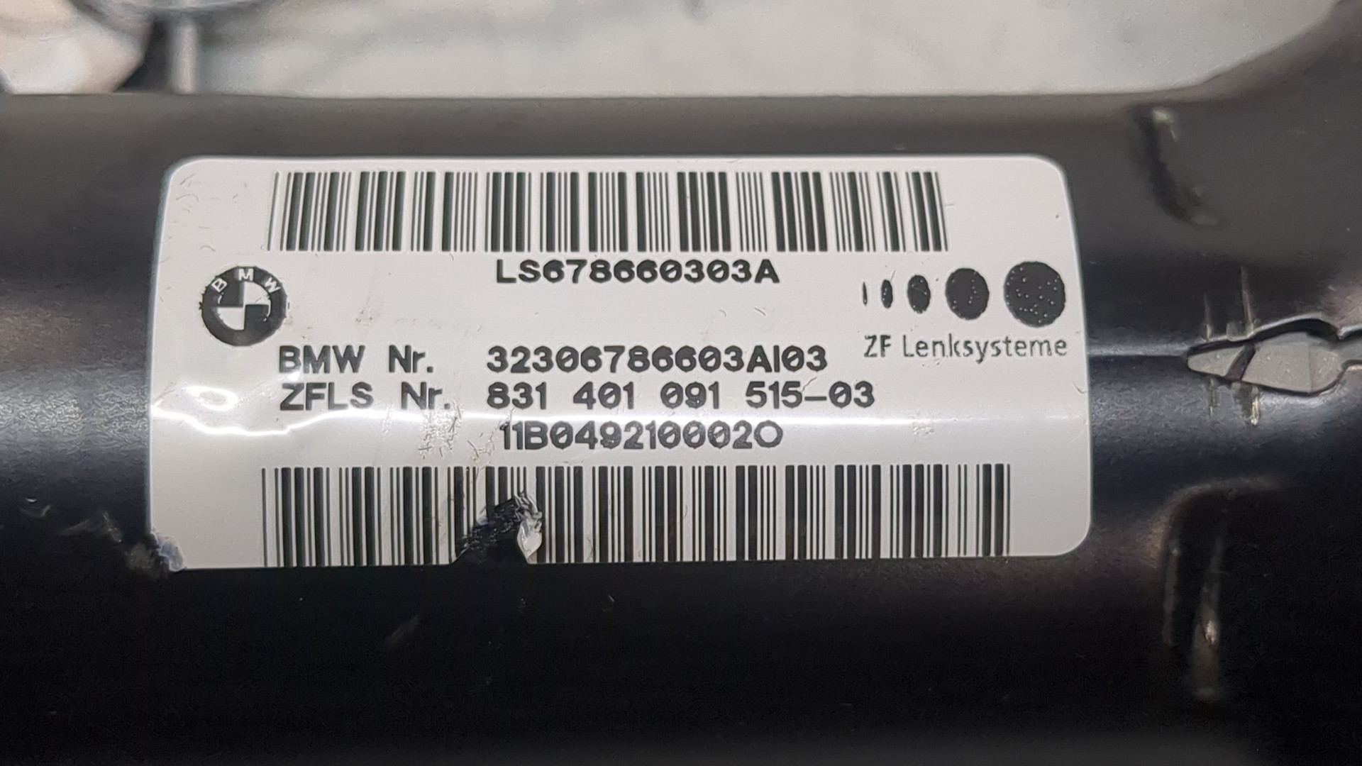 Колонка рулевая