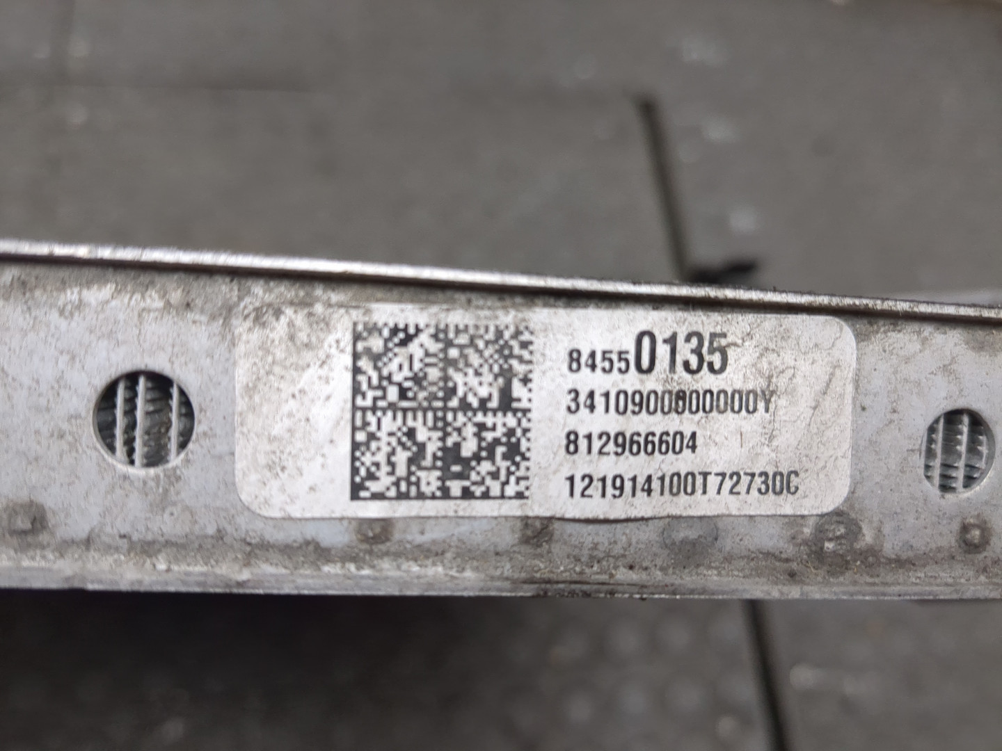 Радиатор охлаждения двигателя основной