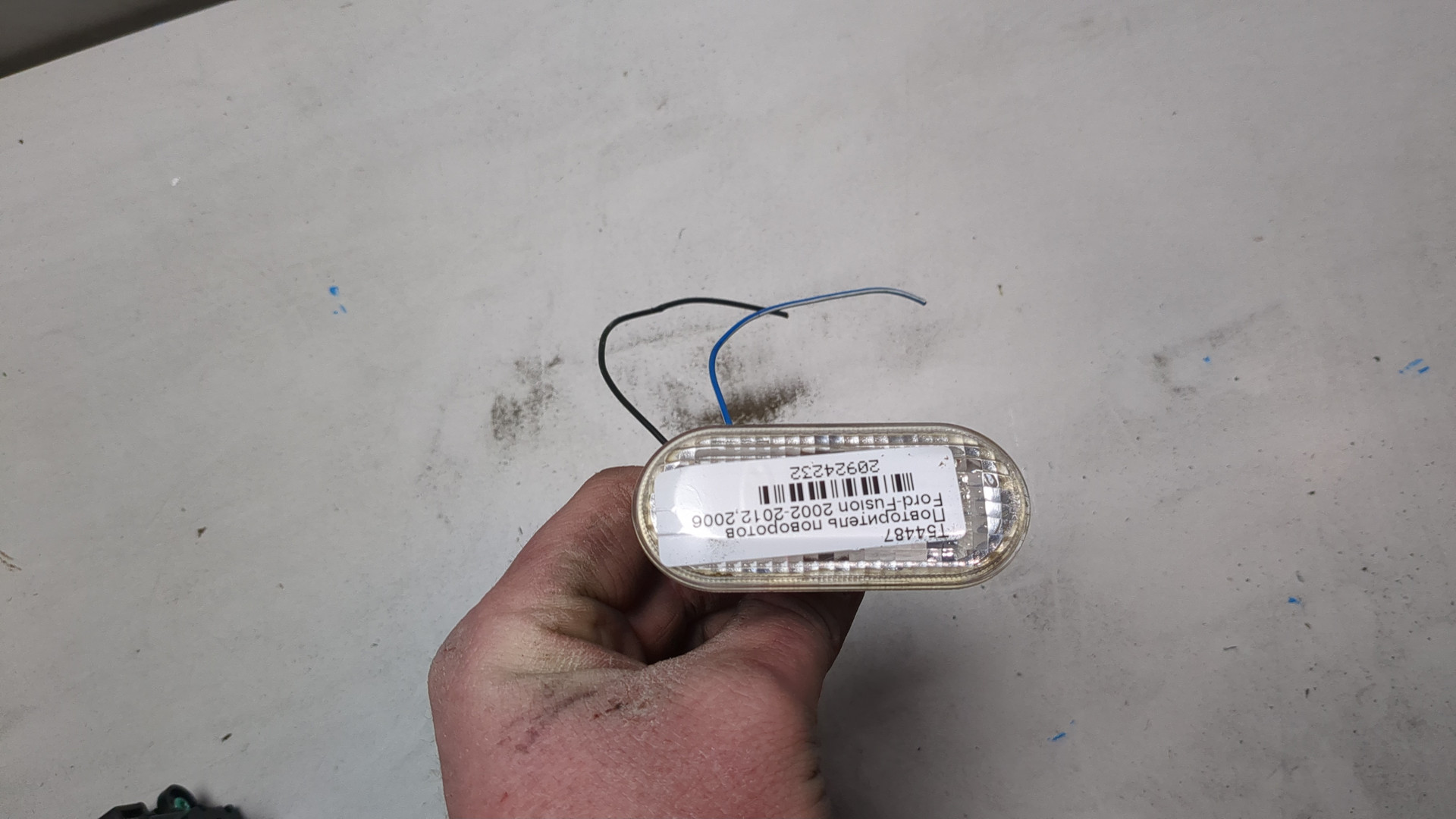 Указатель поворота правый