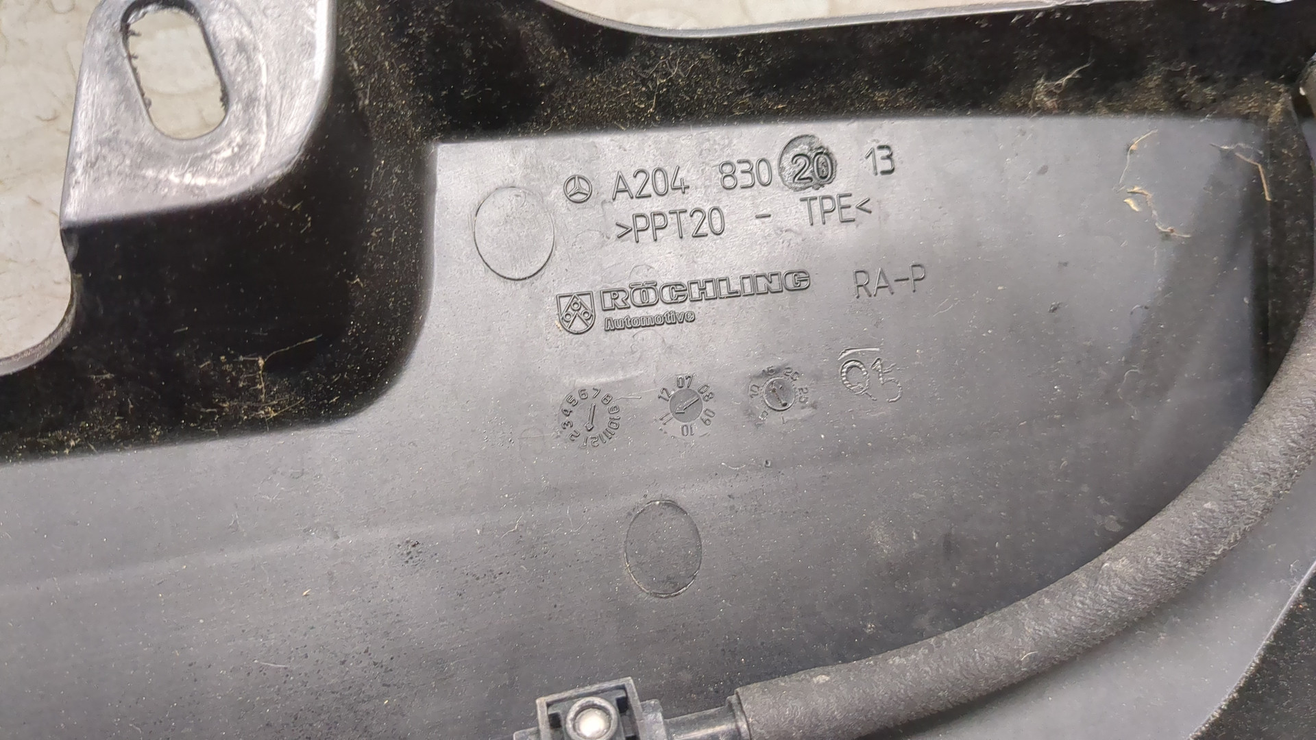 Решетка стеклоочистителей (Жабо)