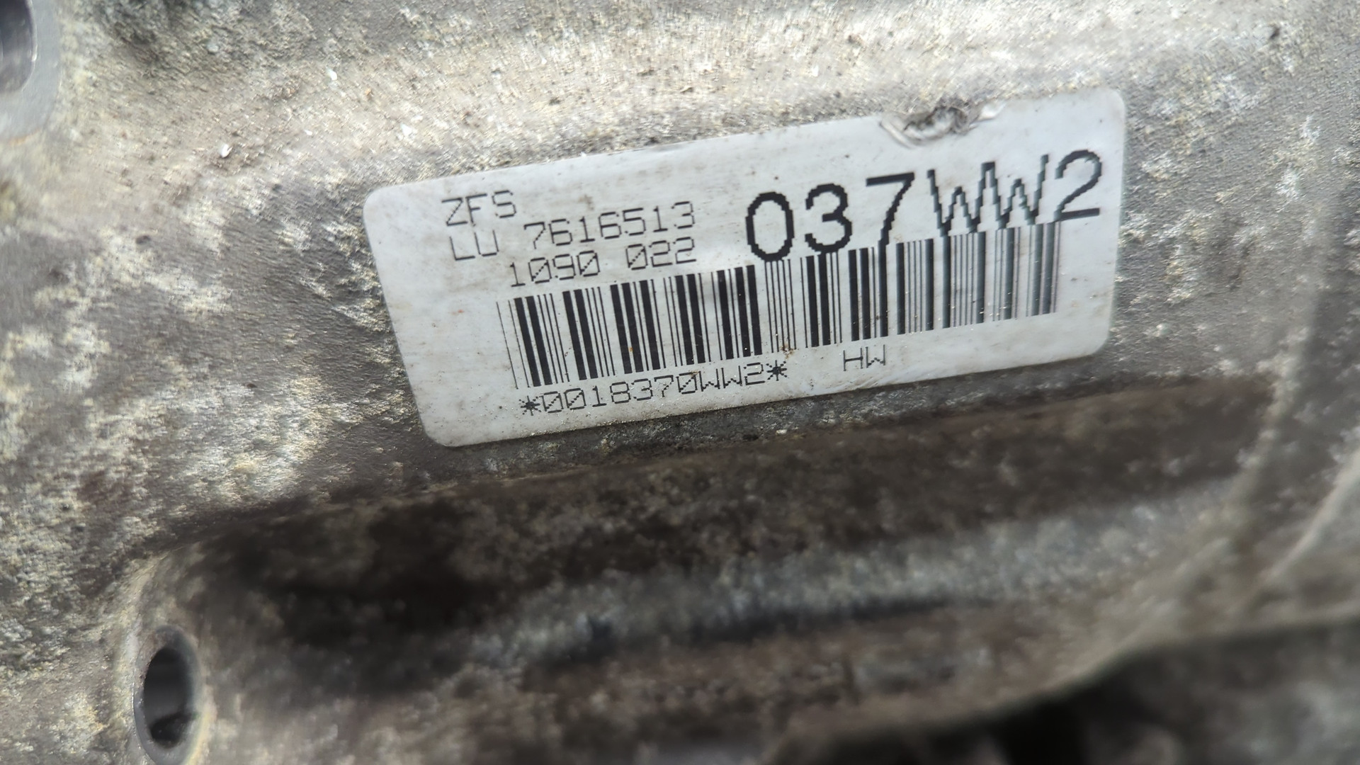 АКПП (автоматическая коробка переключения передач)