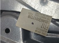 6Q3837461F Стеклоподъемник механический Volkswagen Polo 2001-2005 20924310 #3