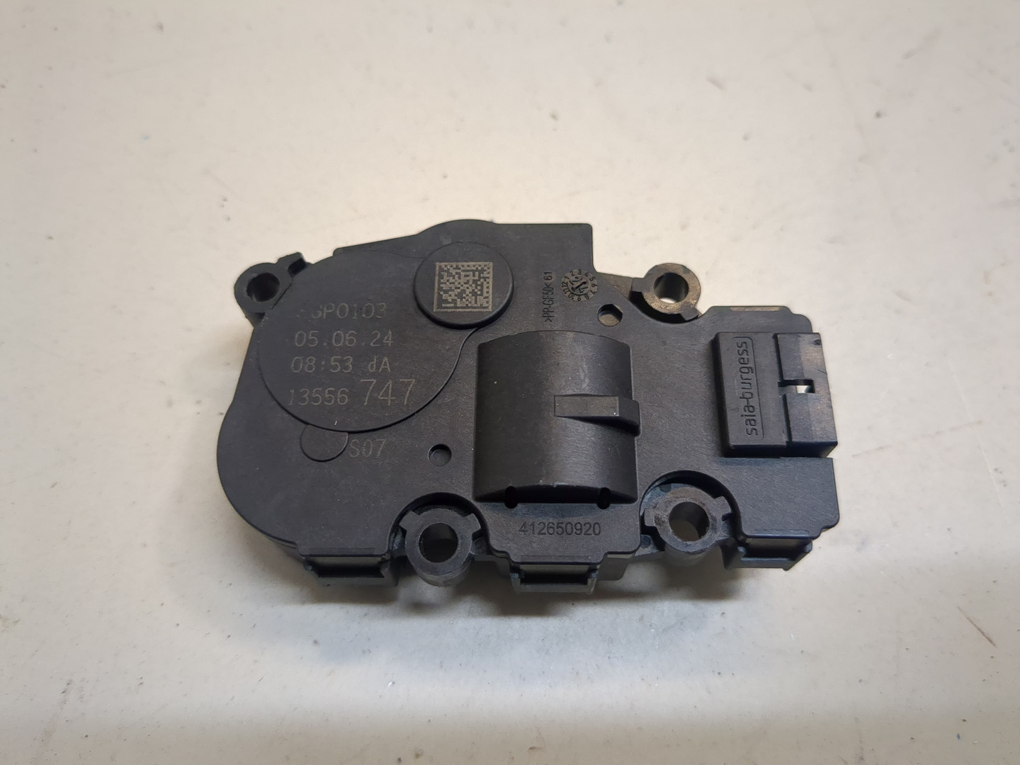 Моторчик заслонки печки