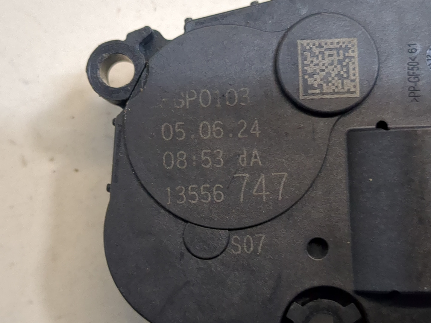 Моторчик заслонки печки