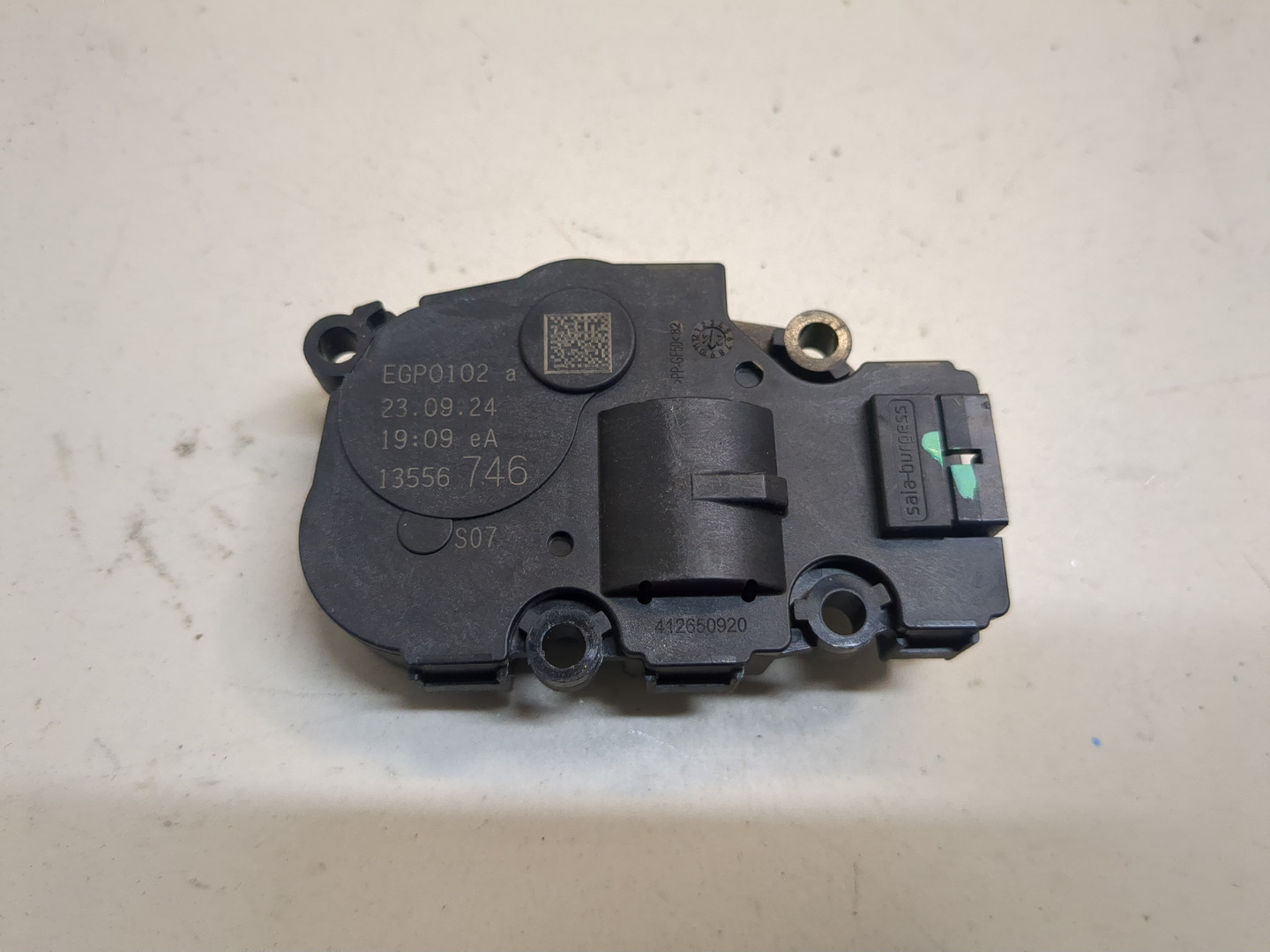 Моторчик заслонки печки