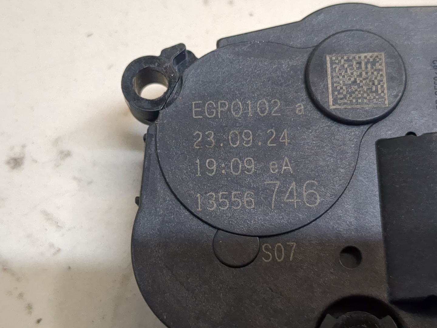 Моторчик заслонки печки