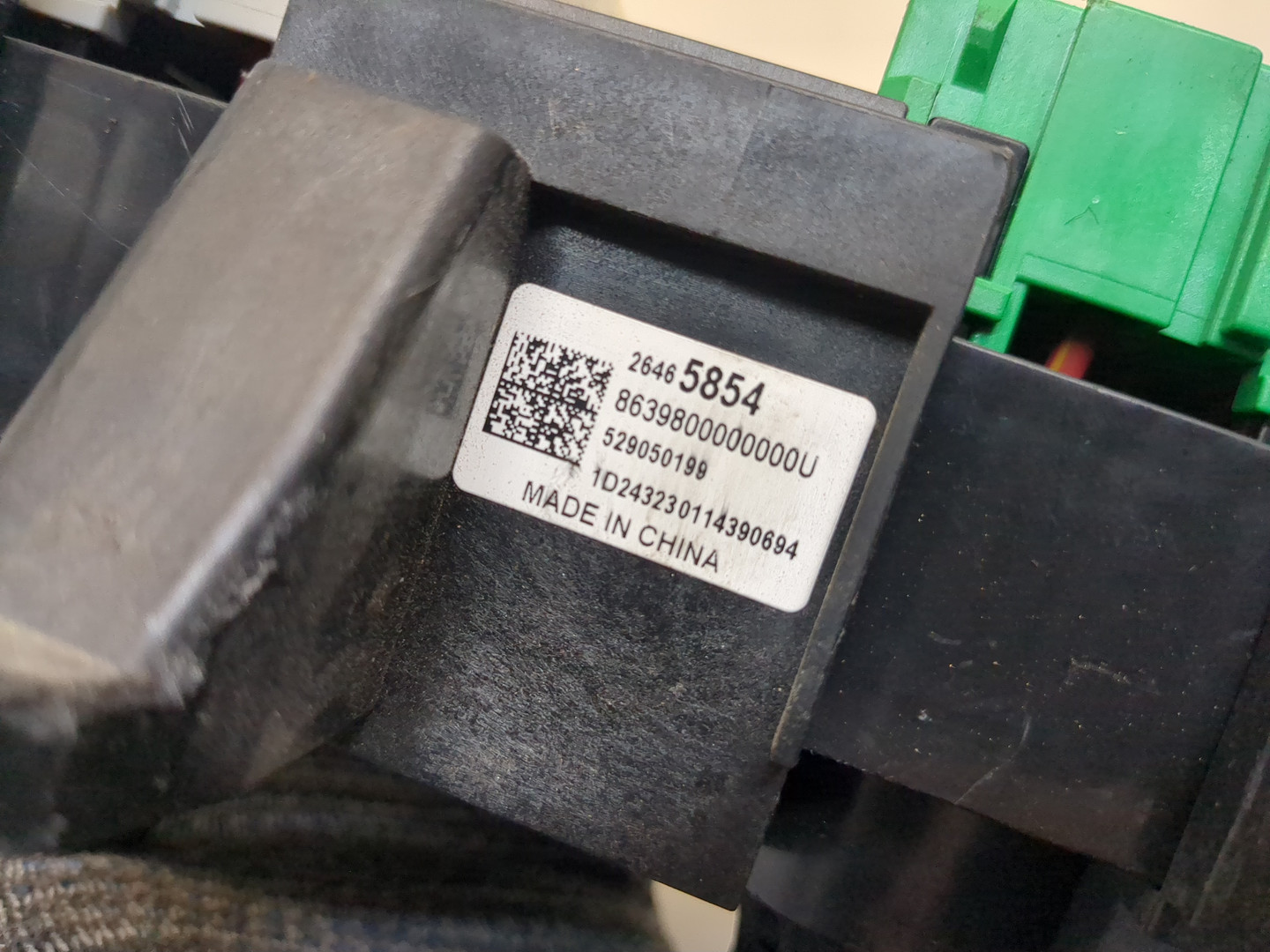 Блок предохранителей