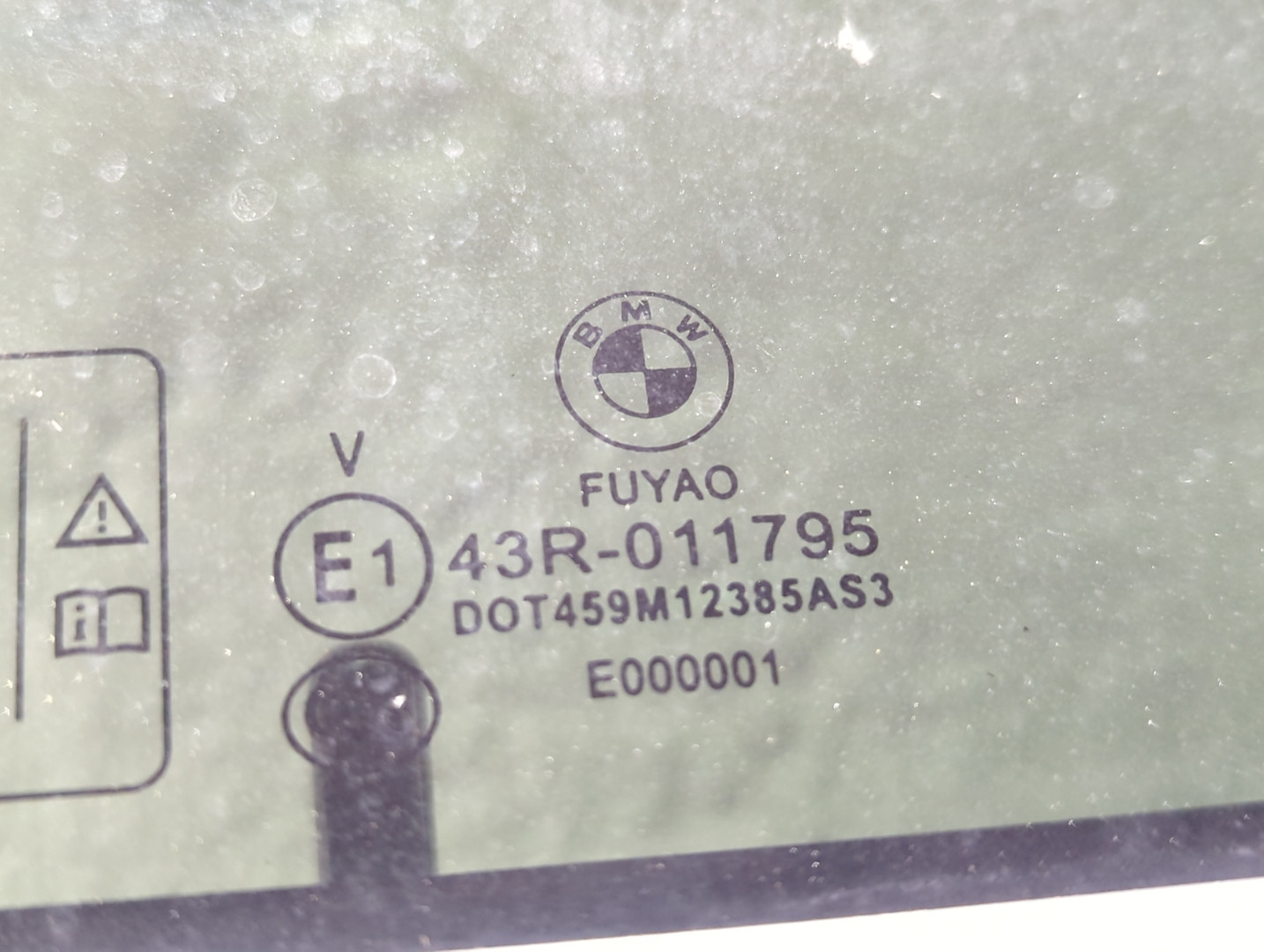 Дверь задняя правая