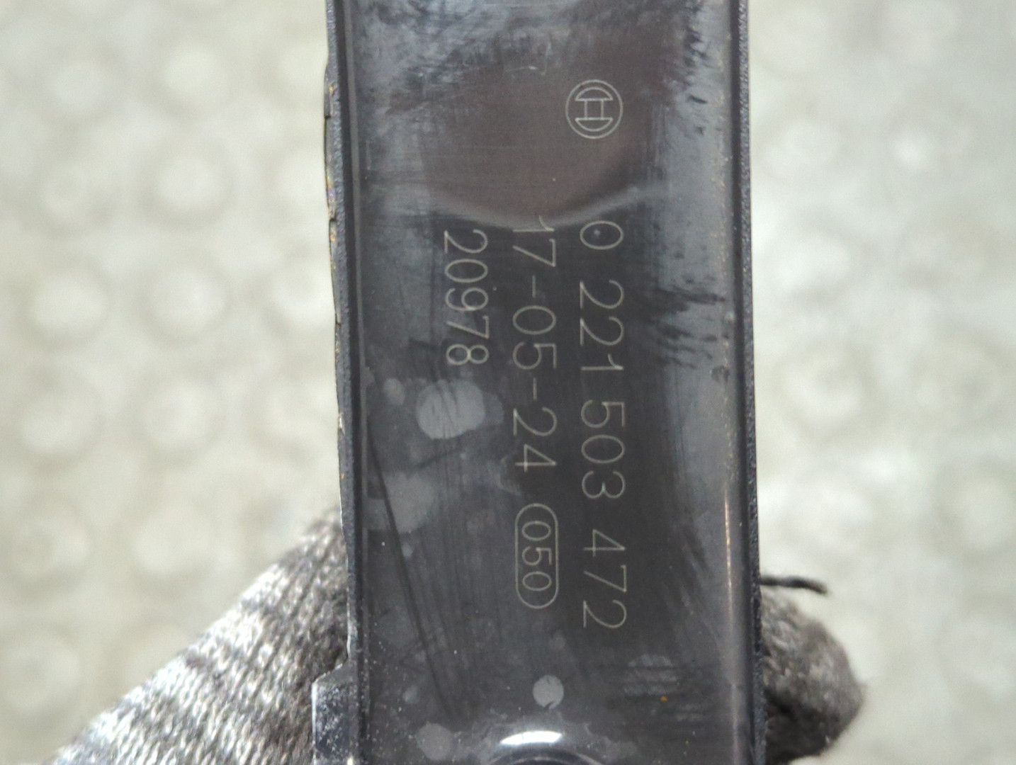 Катушка зажигания