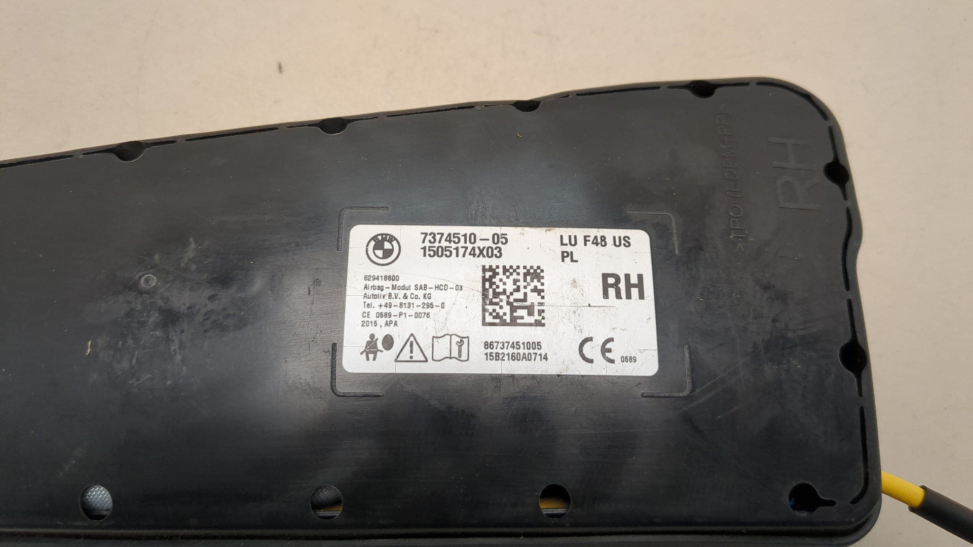 Подушка безопасности боковая (в сиденье)