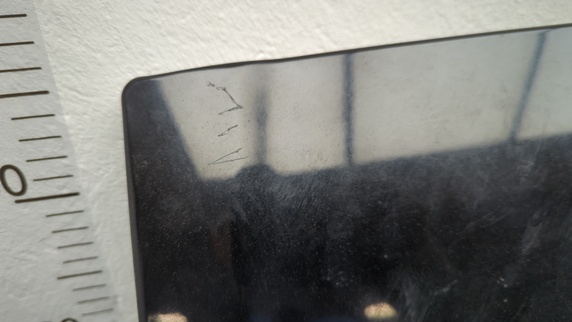 Дверь багажника