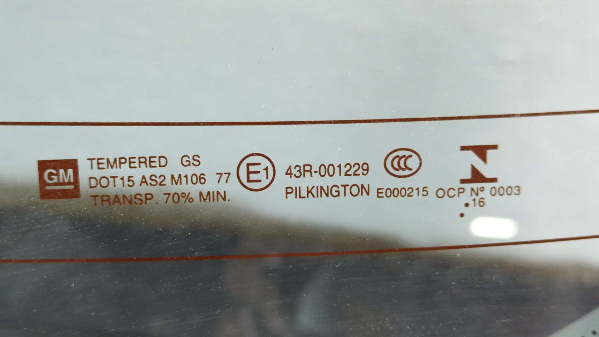 Дверь багажника