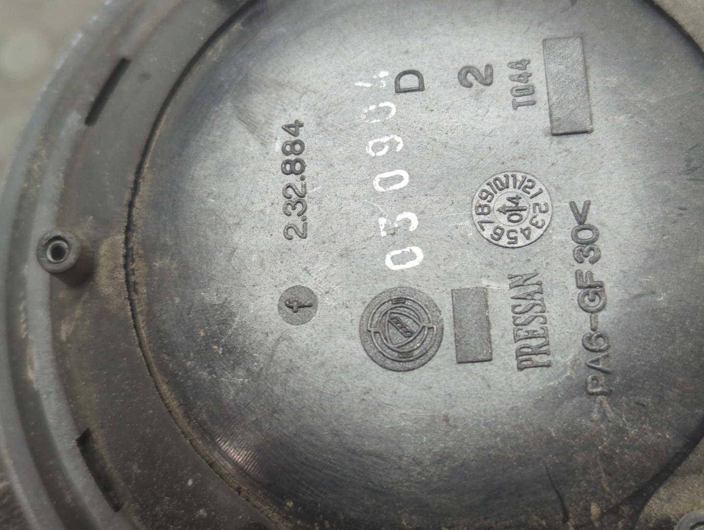 Ручка двери наружная