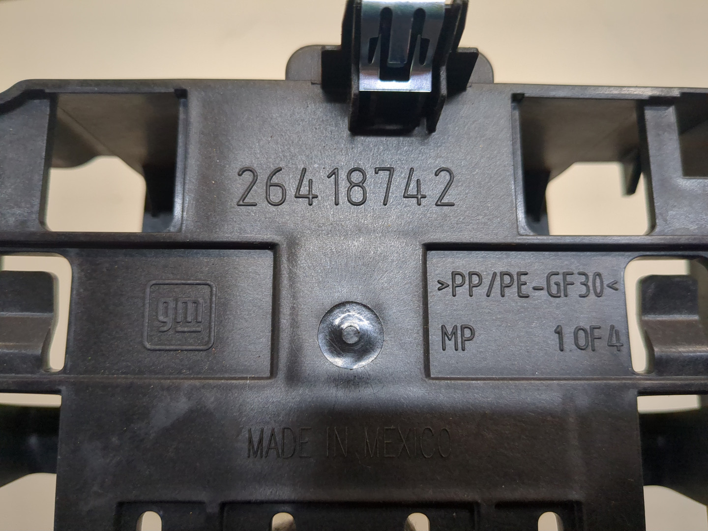 Кронштейн электронного блока управления / контроля