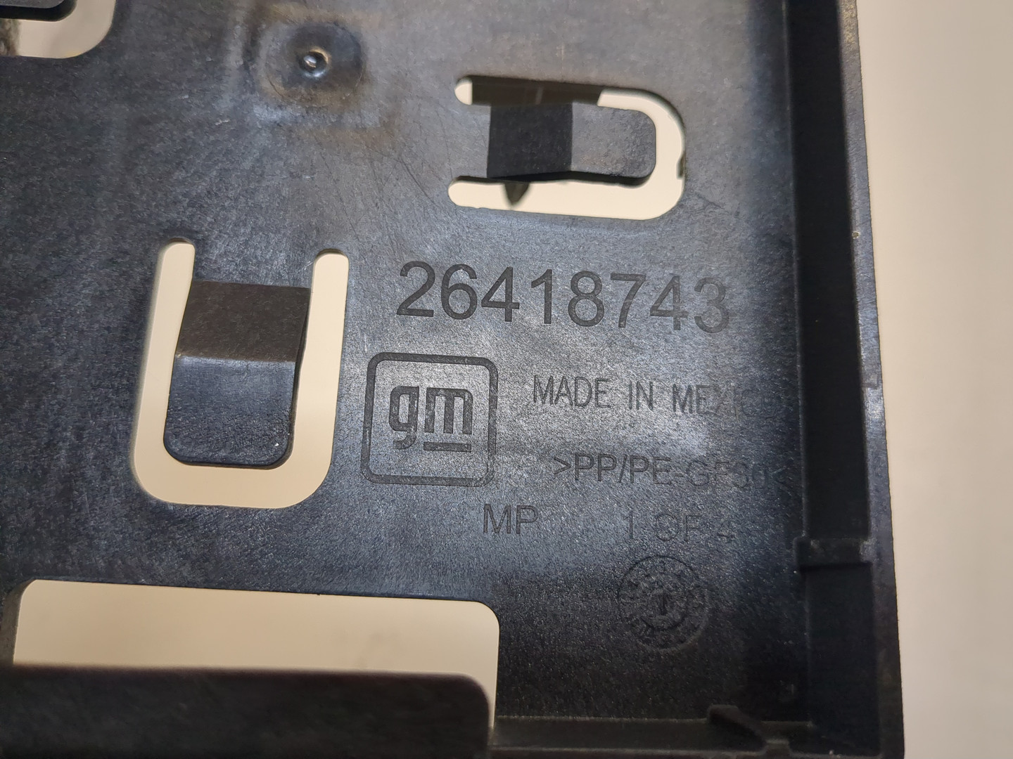 Кронштейн электронного блока управления / контроля