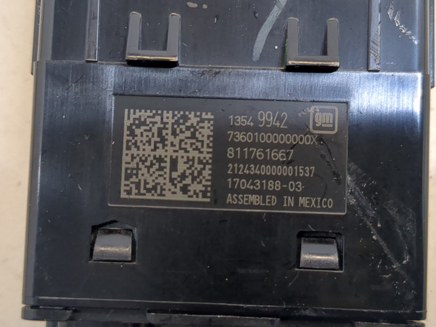 Гнездо AUX / USB IN