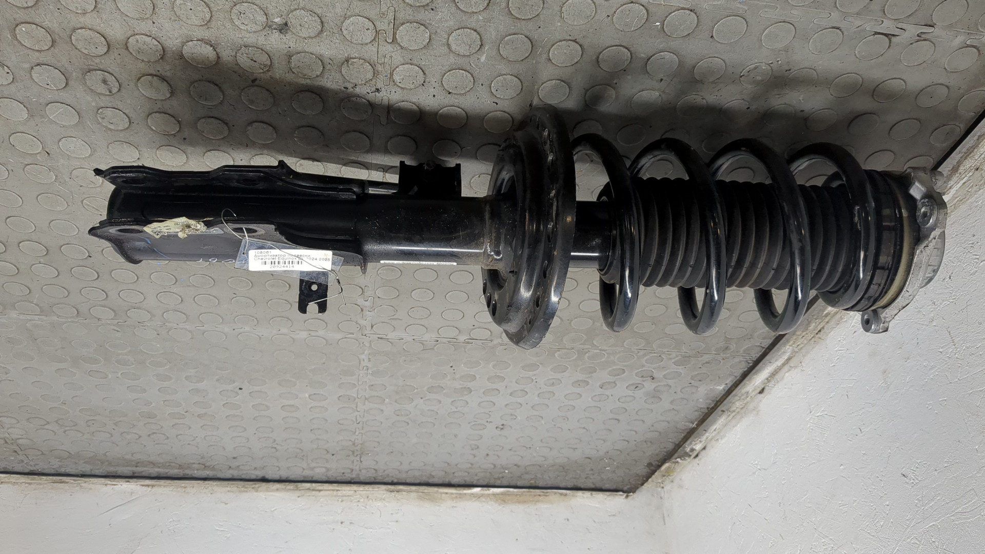 Амортизатор передний правый