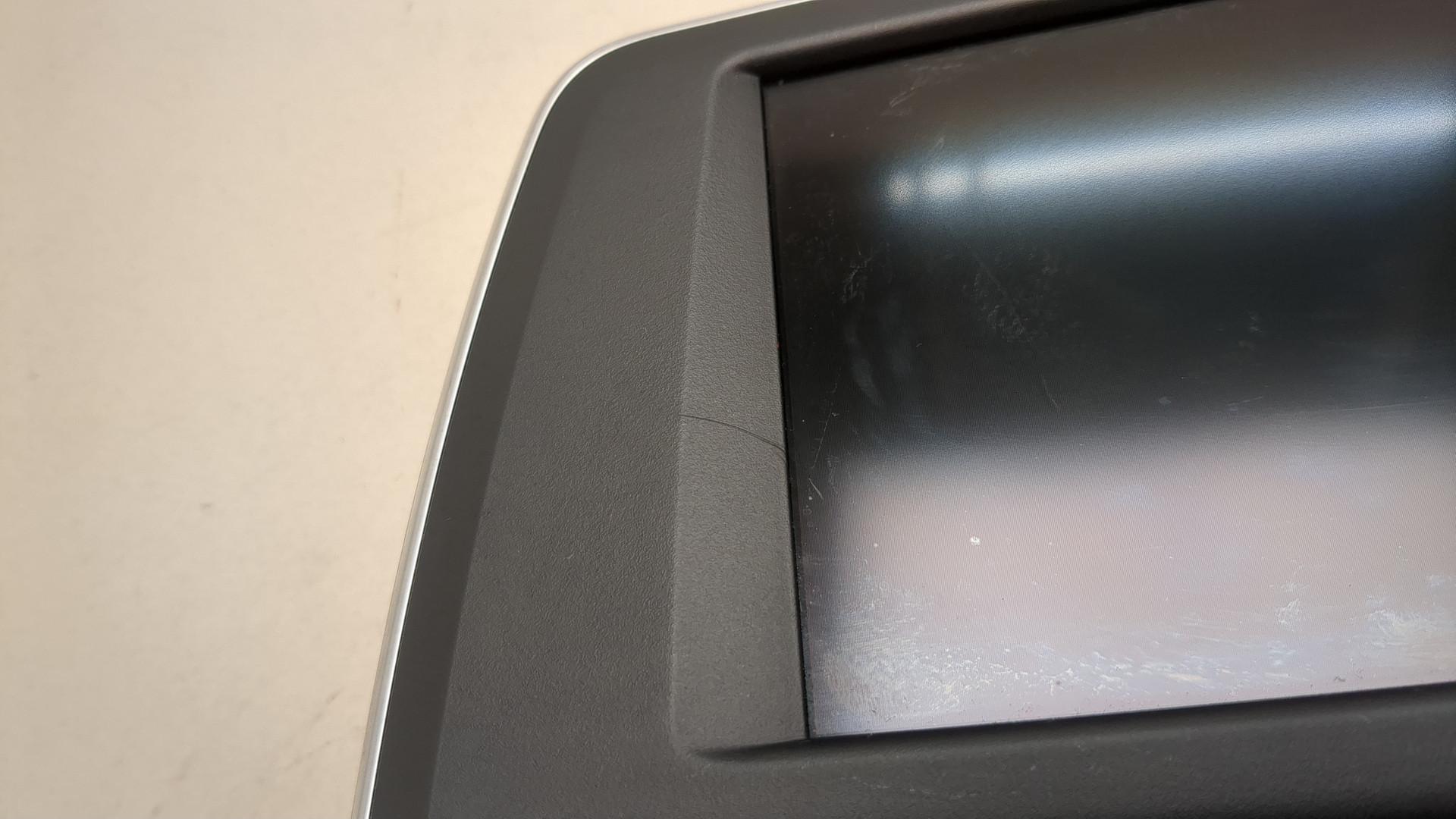 Дисплей информационный