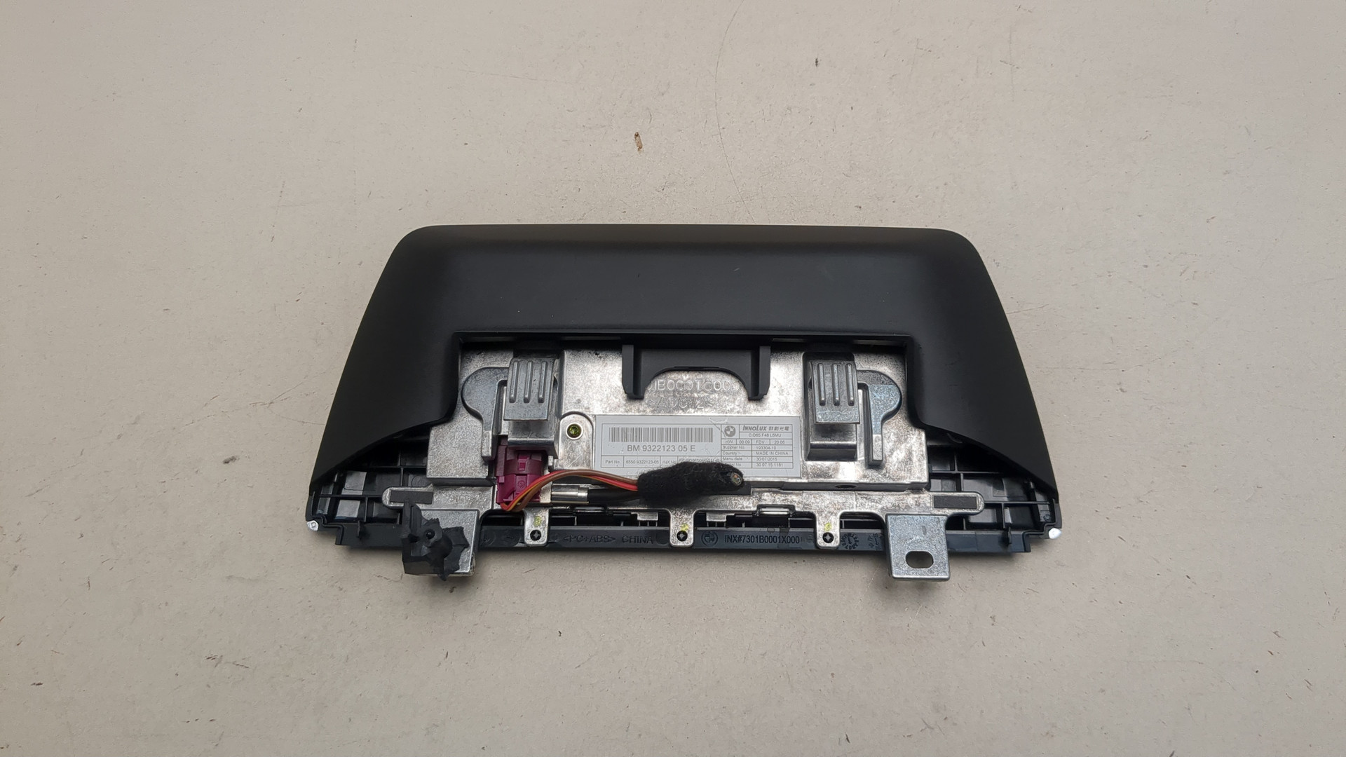 Дисплей информационный