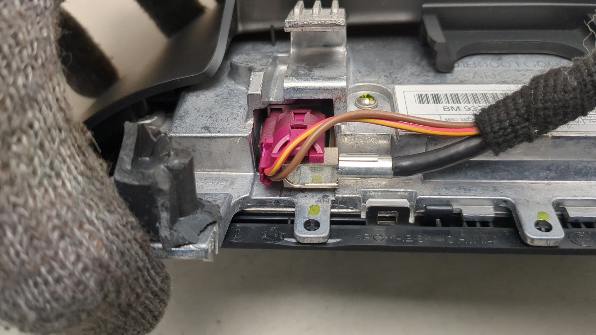 Дисплей информационный