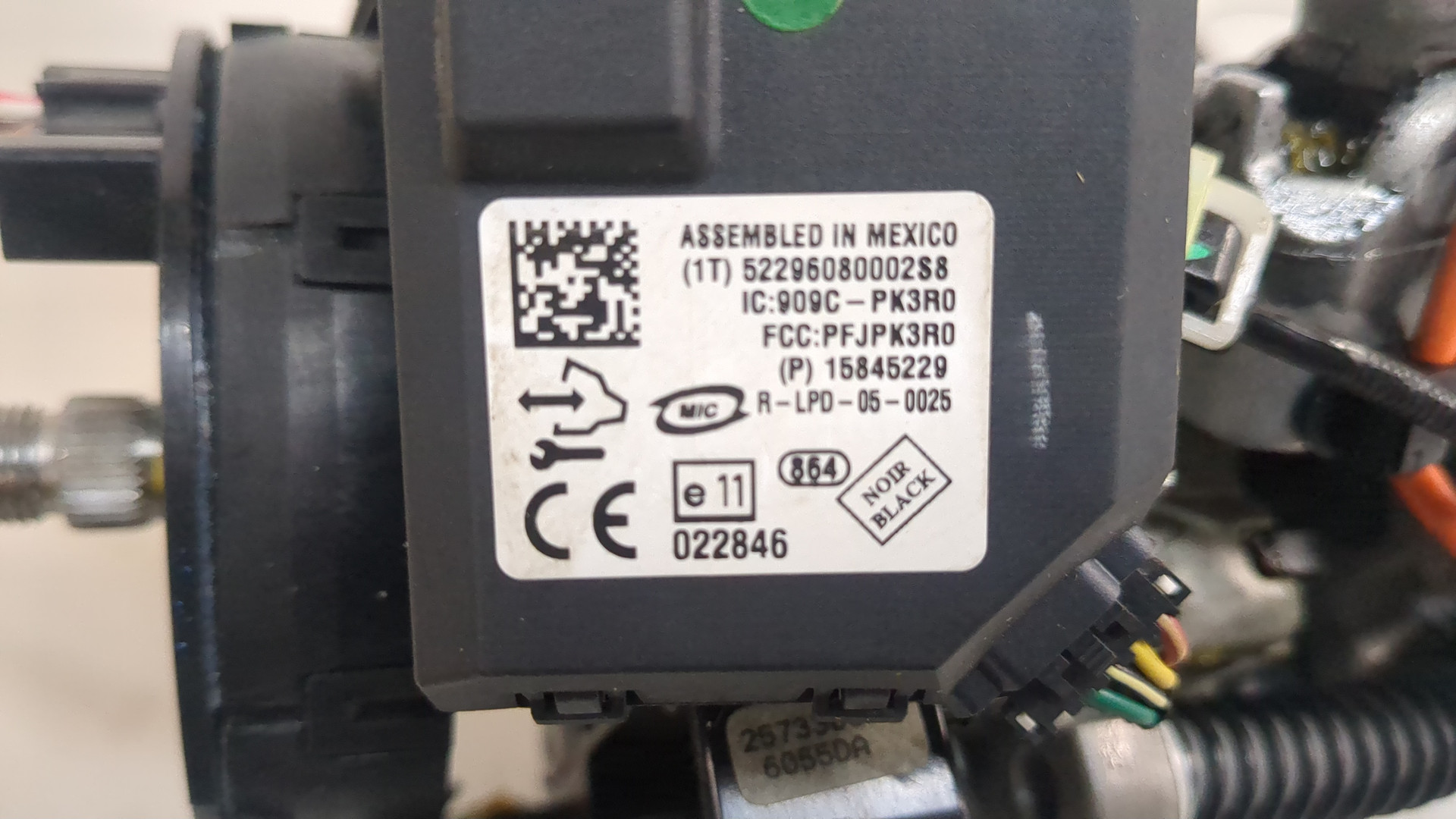 Колонка рулевая