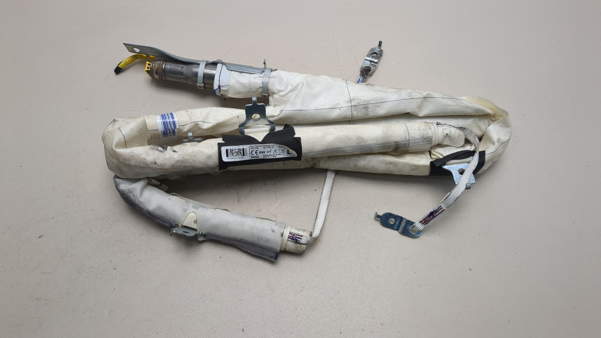 Подушка безопасности боковая (шторка)